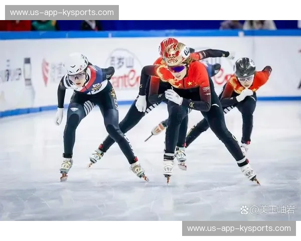 短道速滑战报